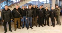 Zabezpeenie ochrany prslunkov State Emergency Service Ukrajiny